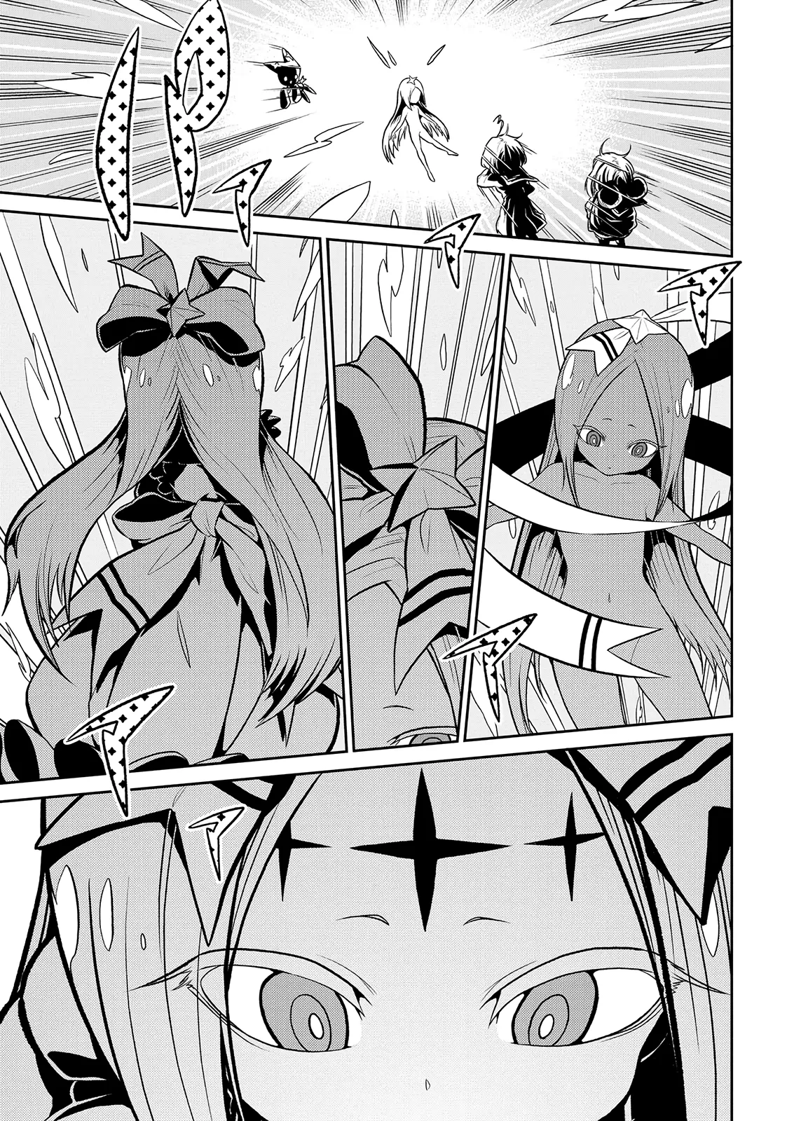 Page 221