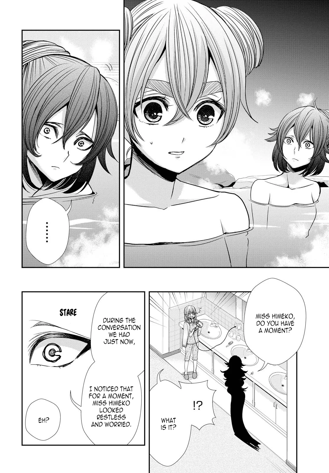 Page 1122