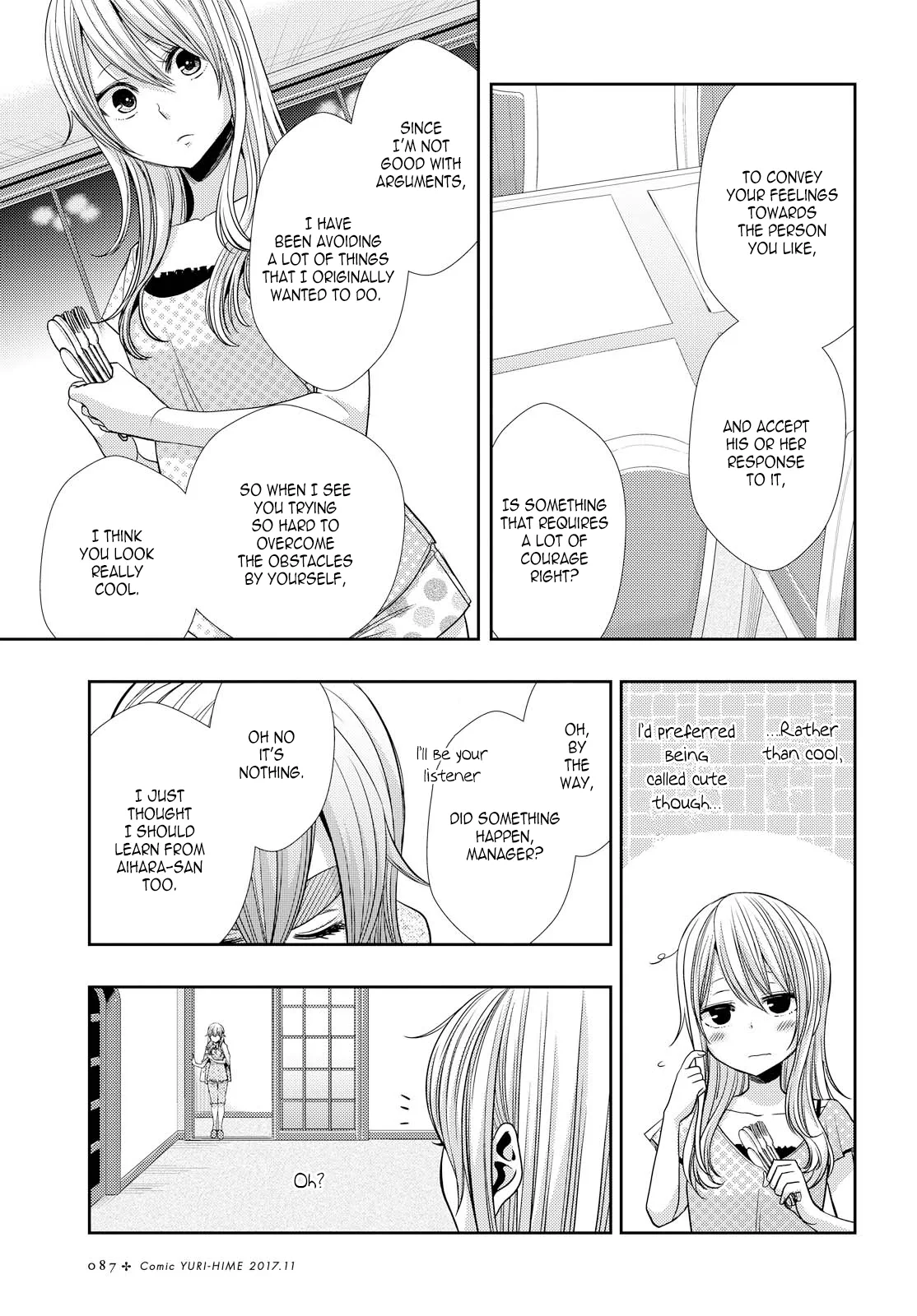 Page 1127