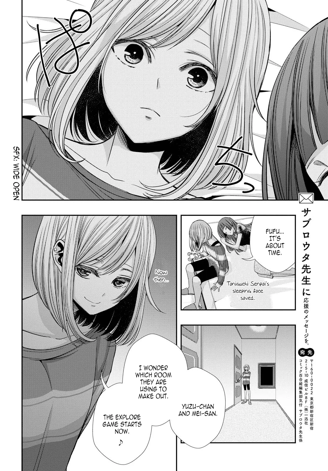 Page 1143