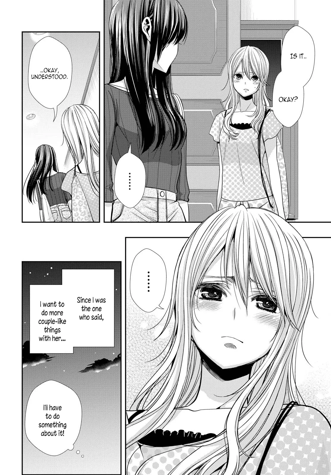 Page 1116