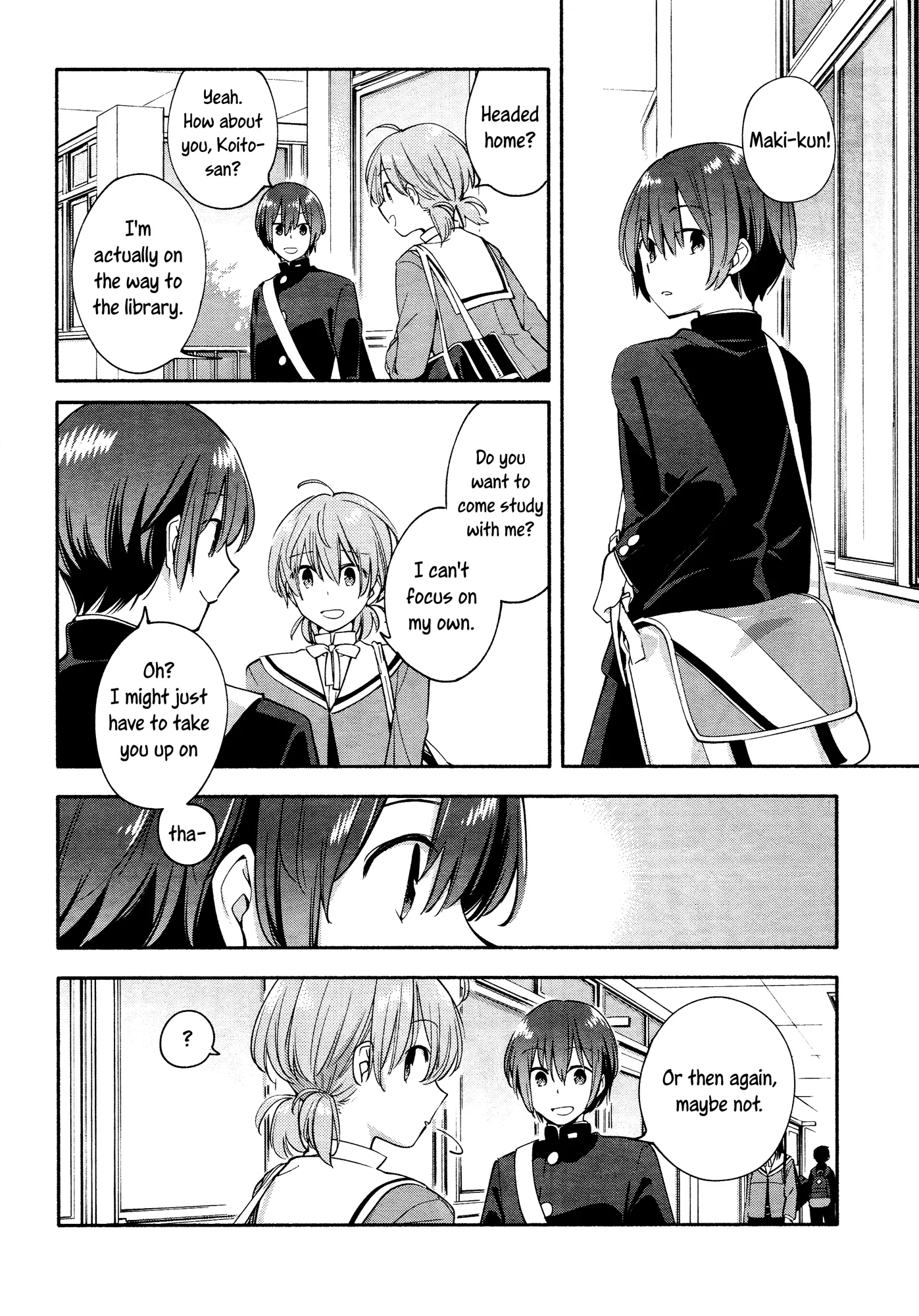 Page 247