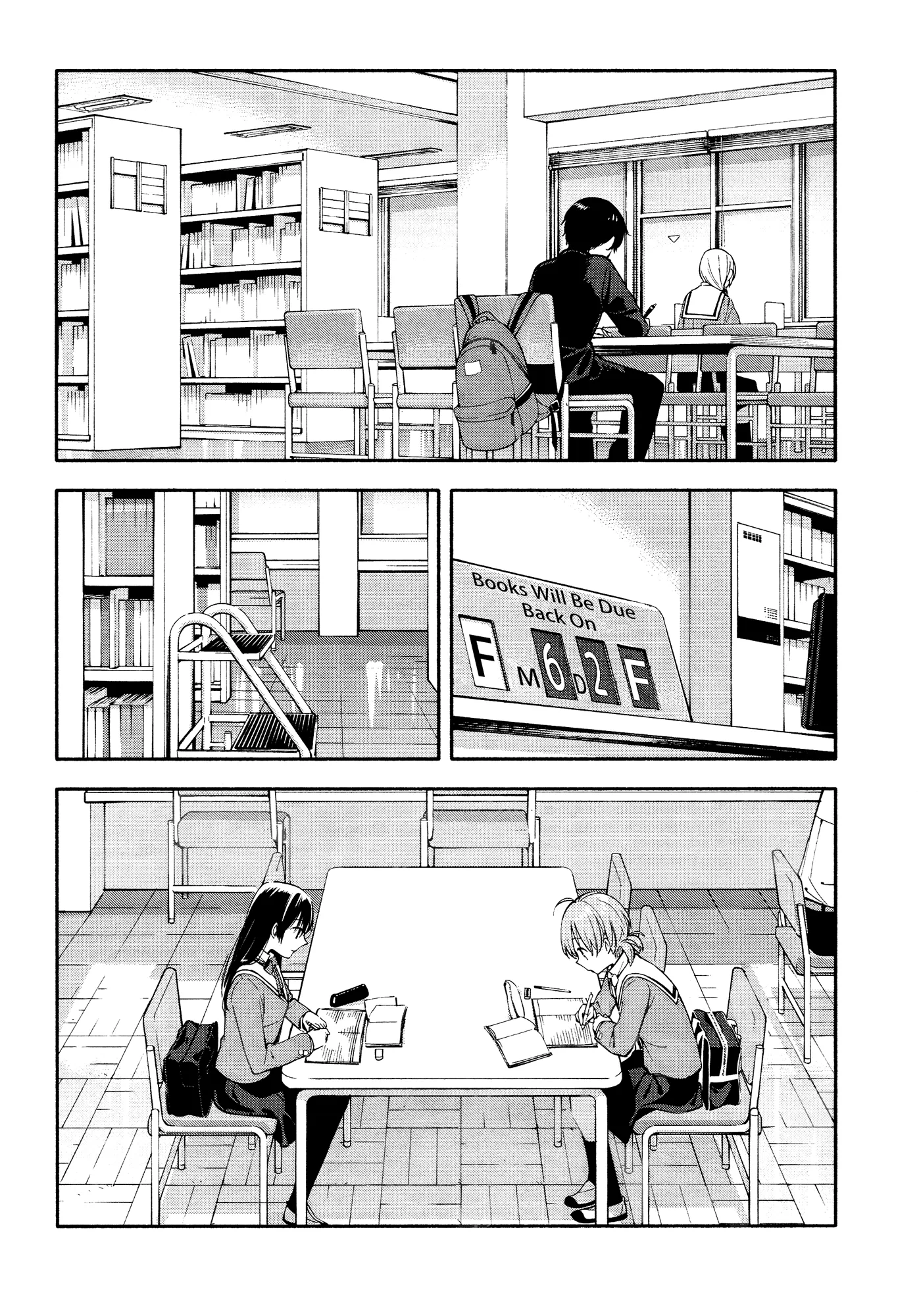 Page 249