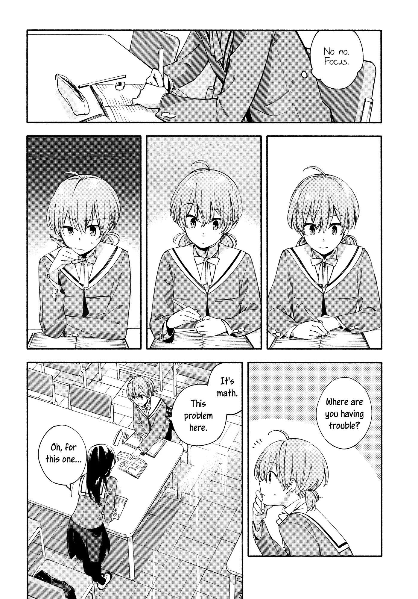 Page 251