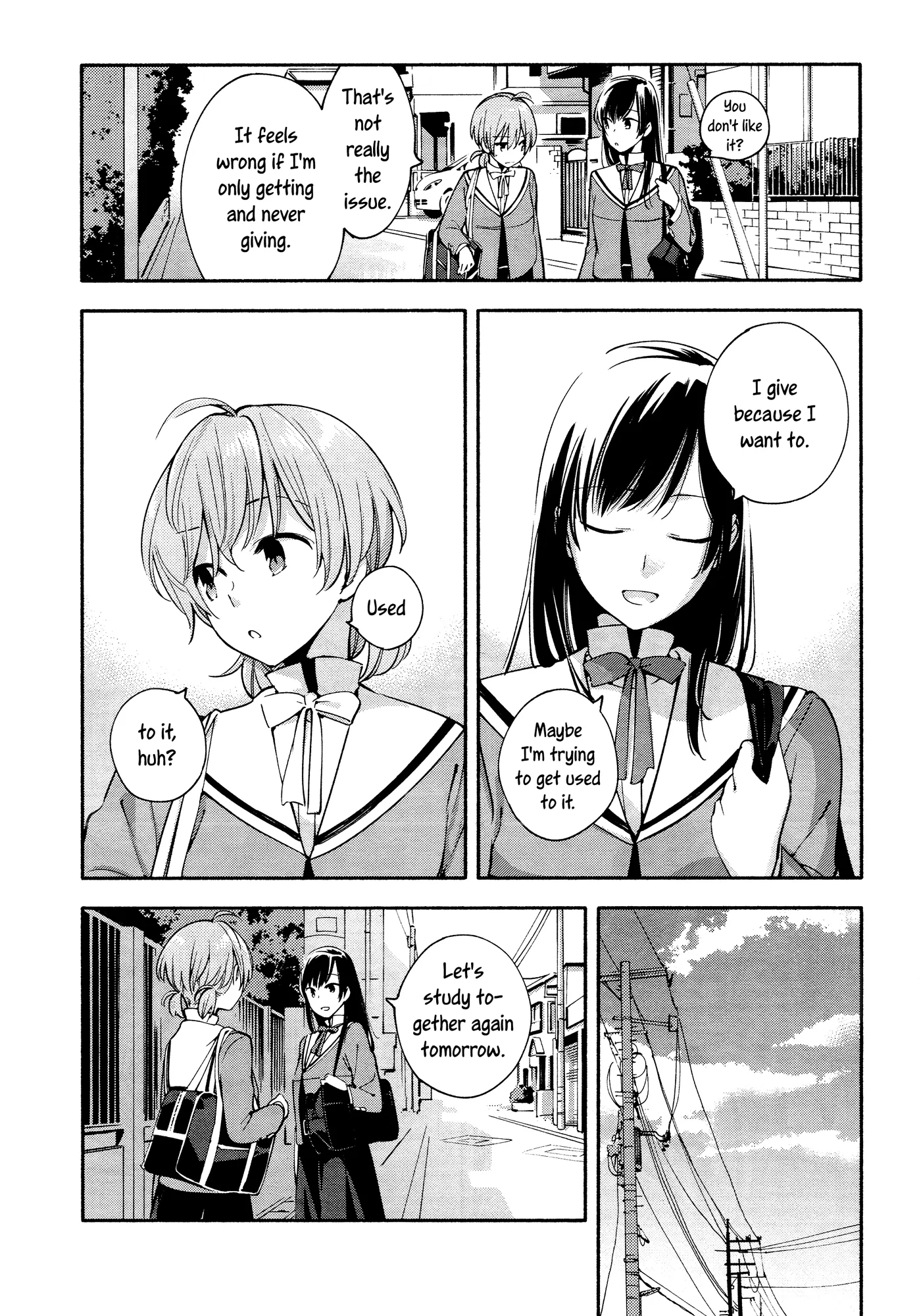 Page 254