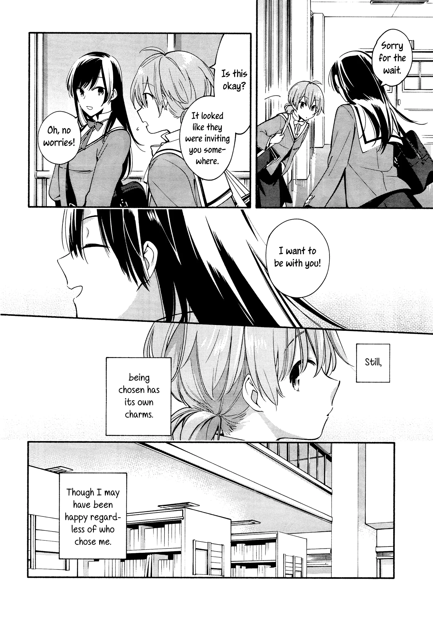 Page 257