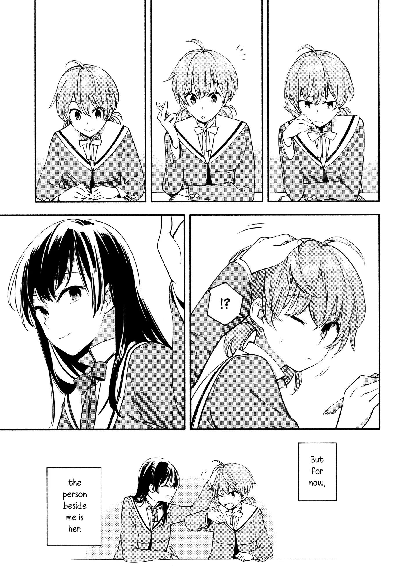 Page 258