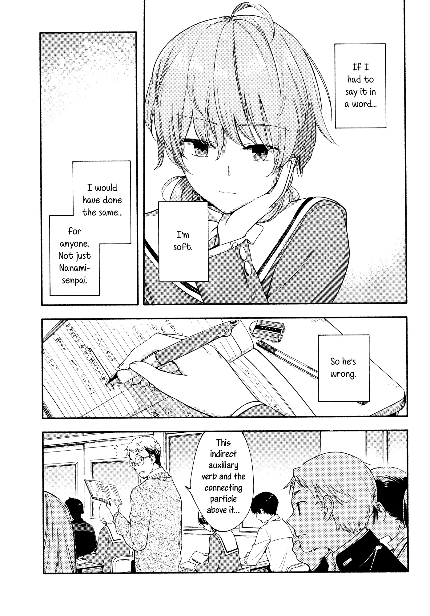 Page 240