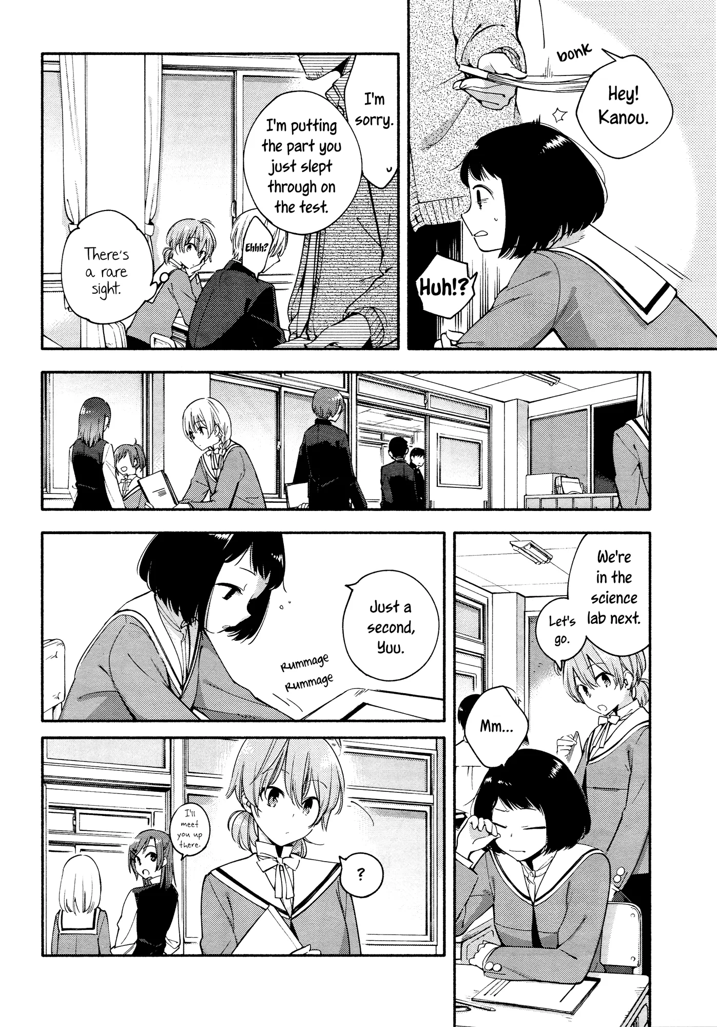 Page 241