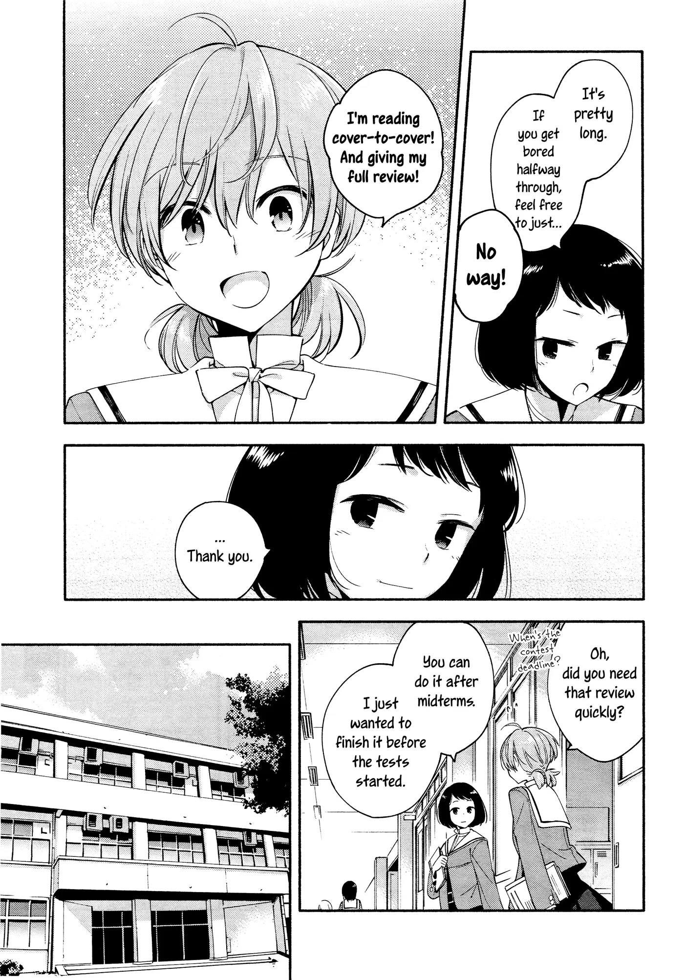 Page 244