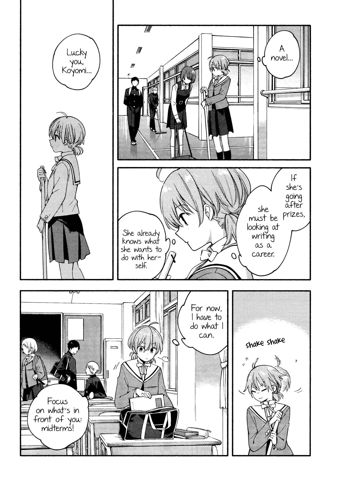 Page 245