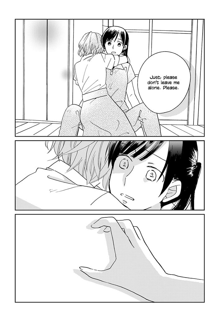 Page 233
