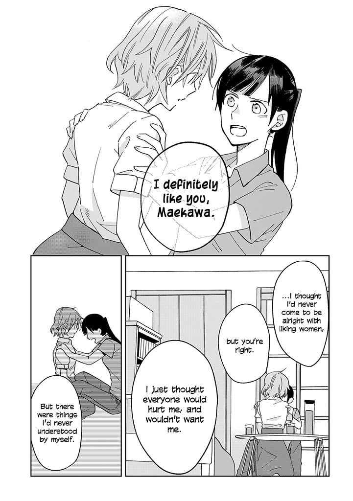 Page 234