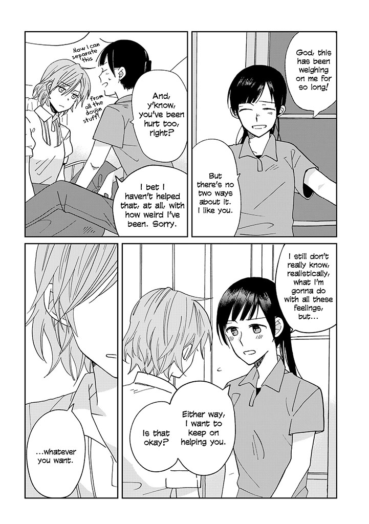 Page 235