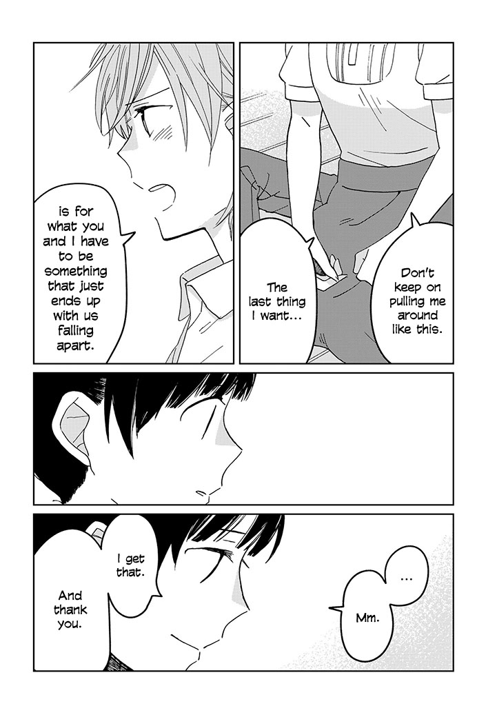 Page 237