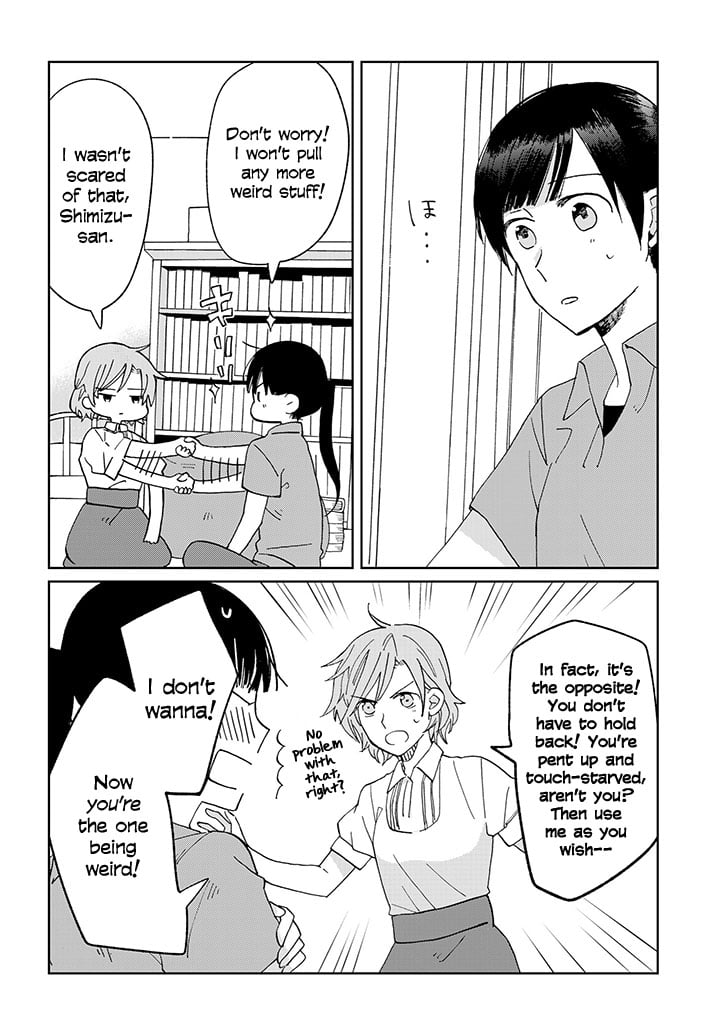 Page 239