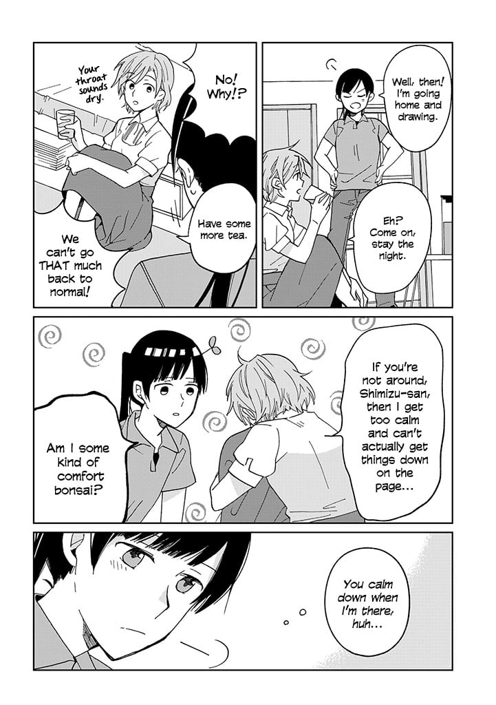 Page 241