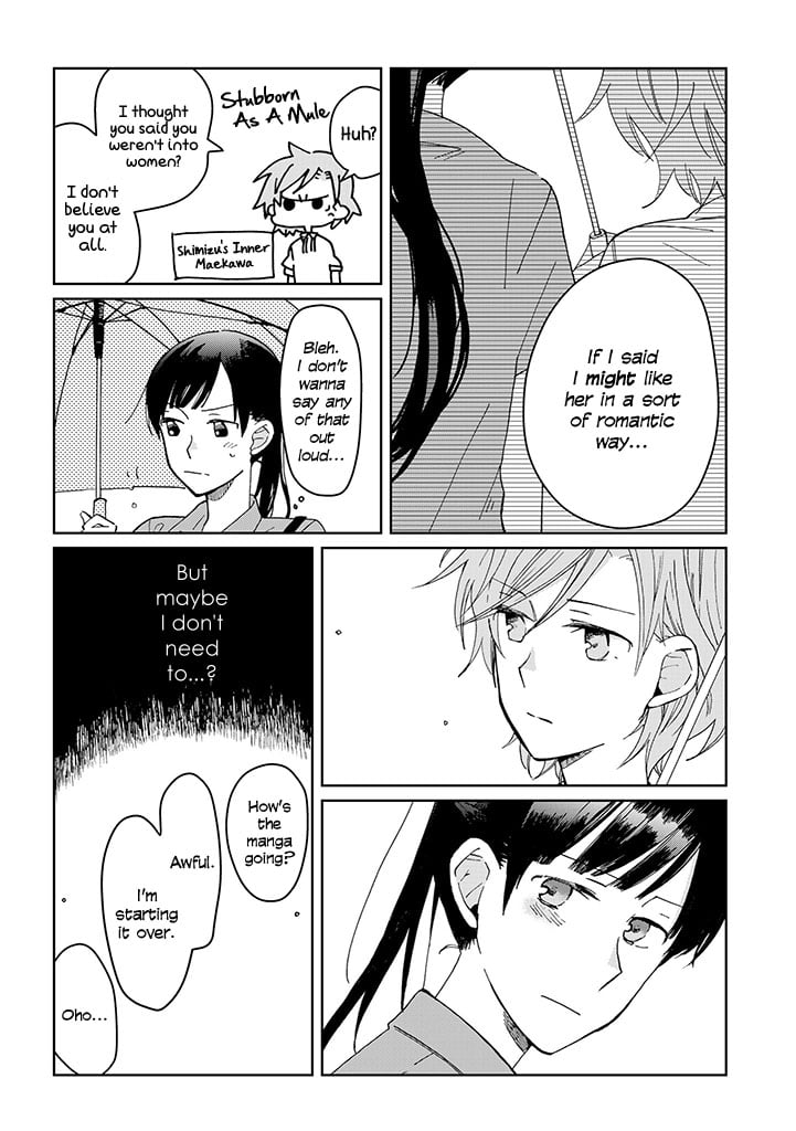 Page 225