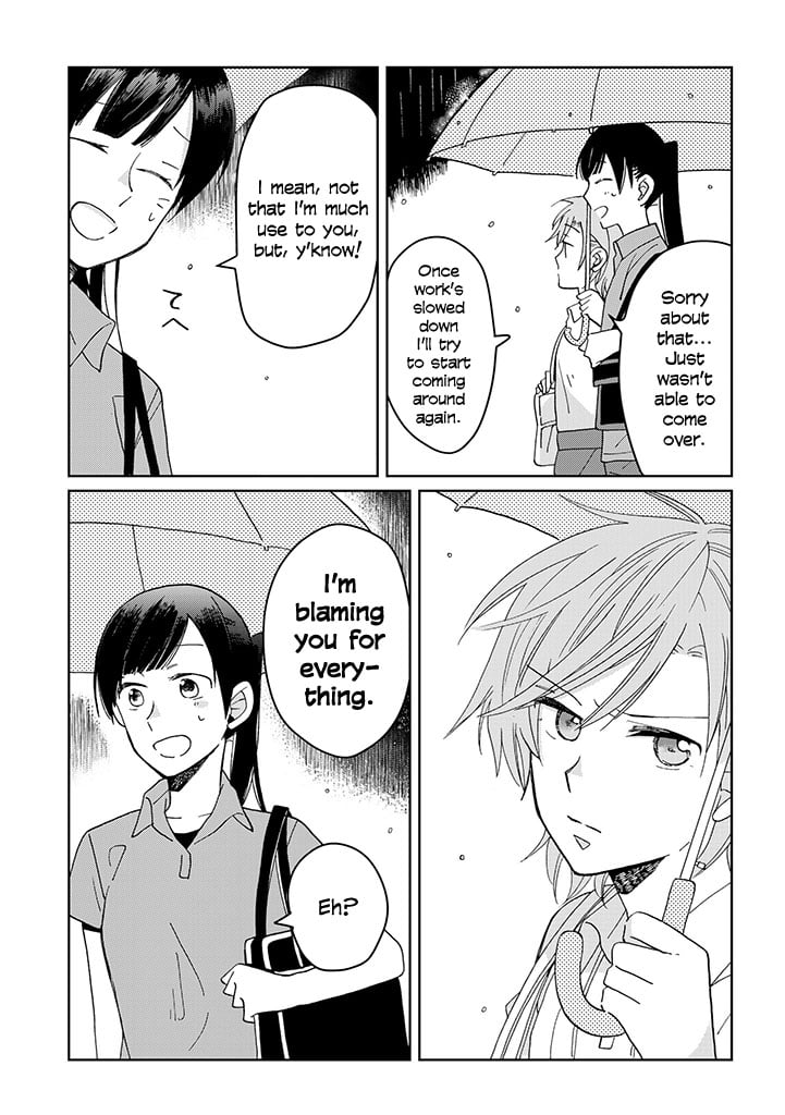Page 226