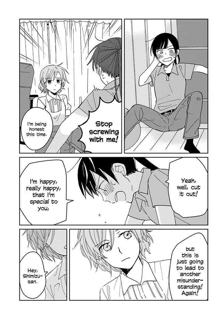 Page 230
