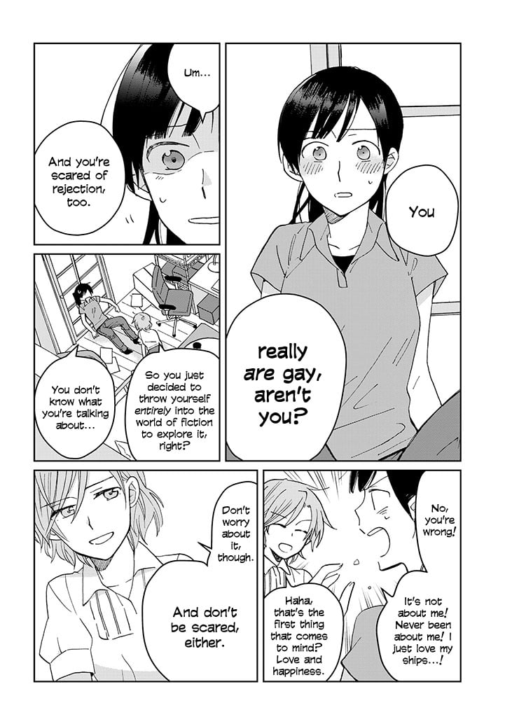 Page 231