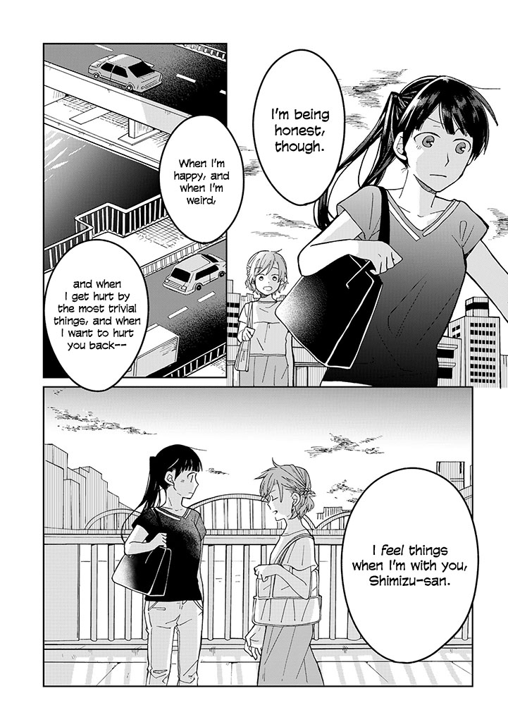 Page 254
