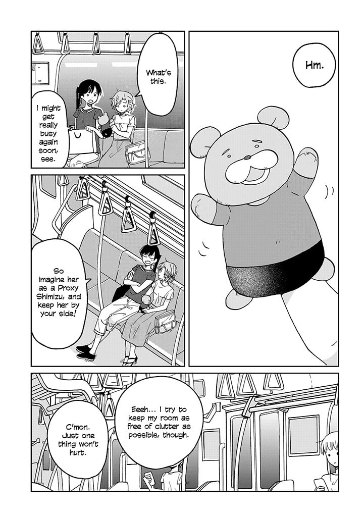 Page 256
