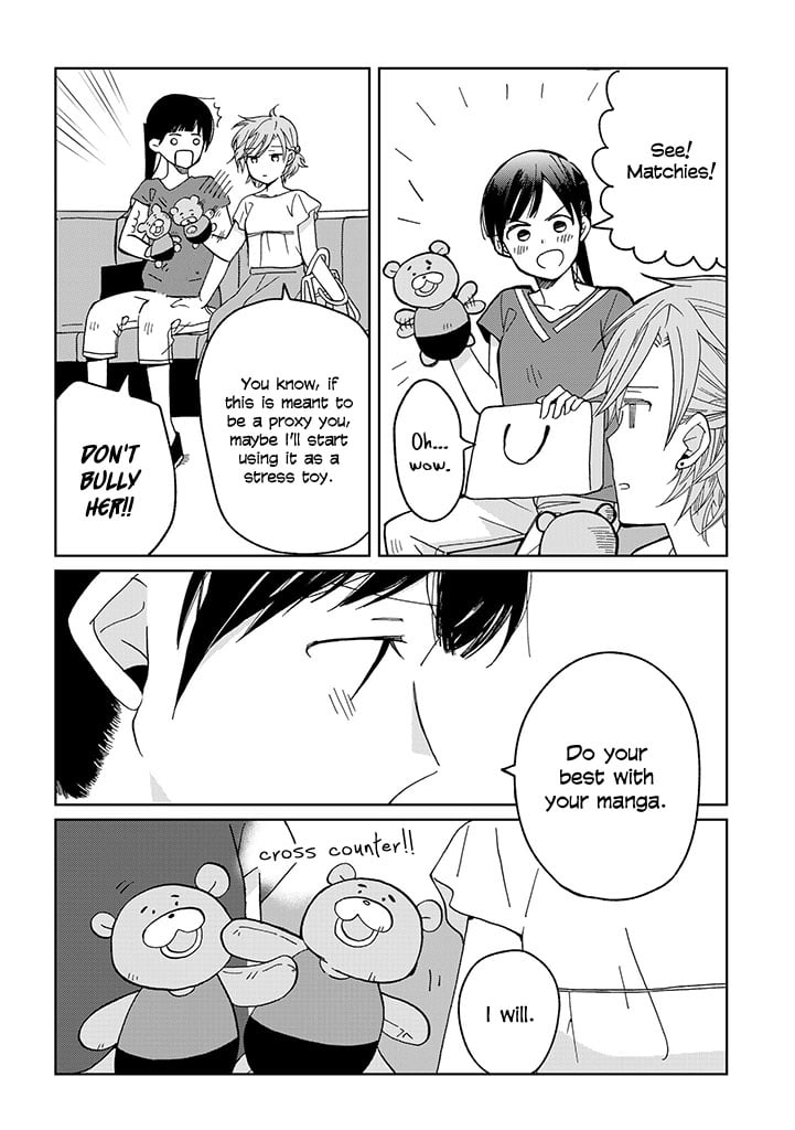 Page 257