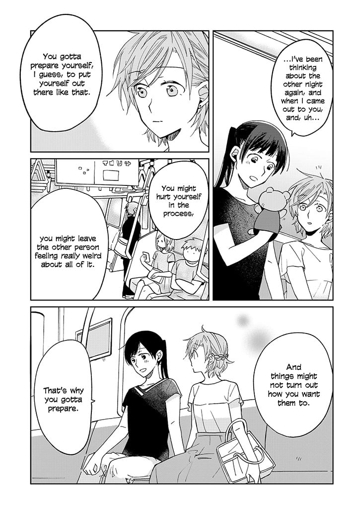 Page 258
