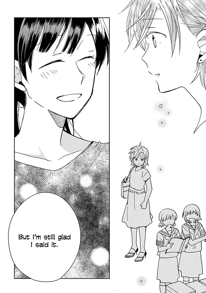 Page 259