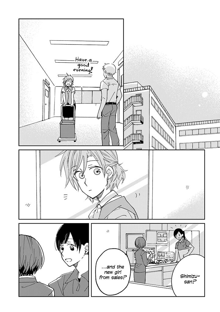 Page 262
