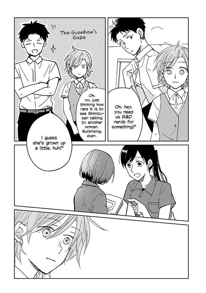 Page 263
