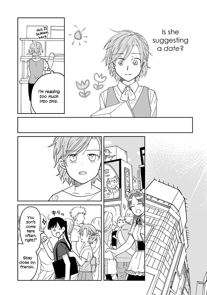 Page 248