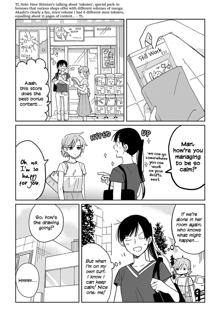 Page 249