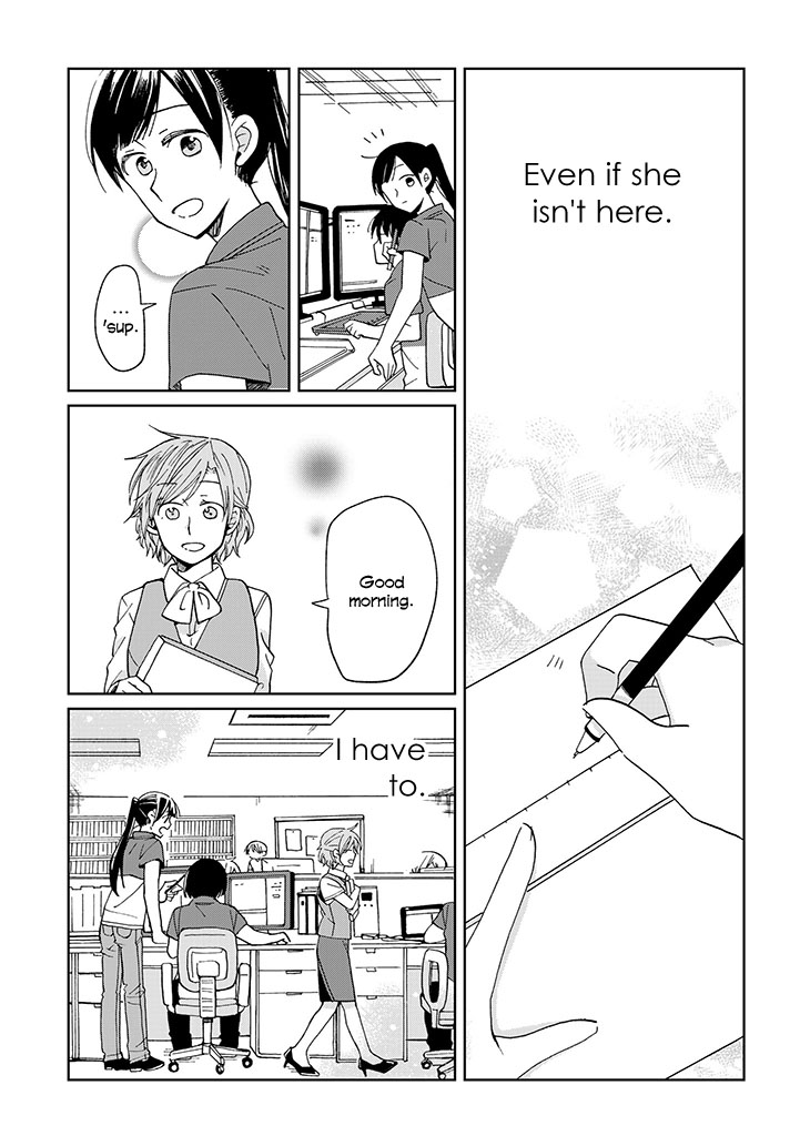 Page 291