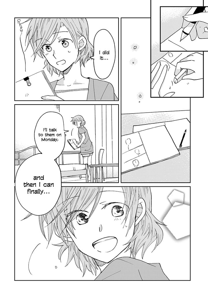 Page 292