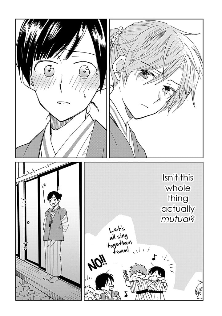 Page 306