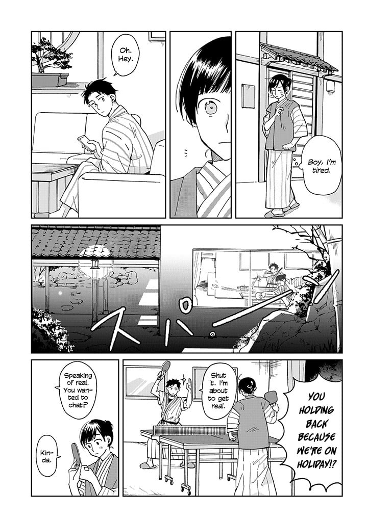 Page 307