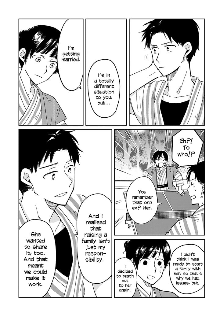 Page 311