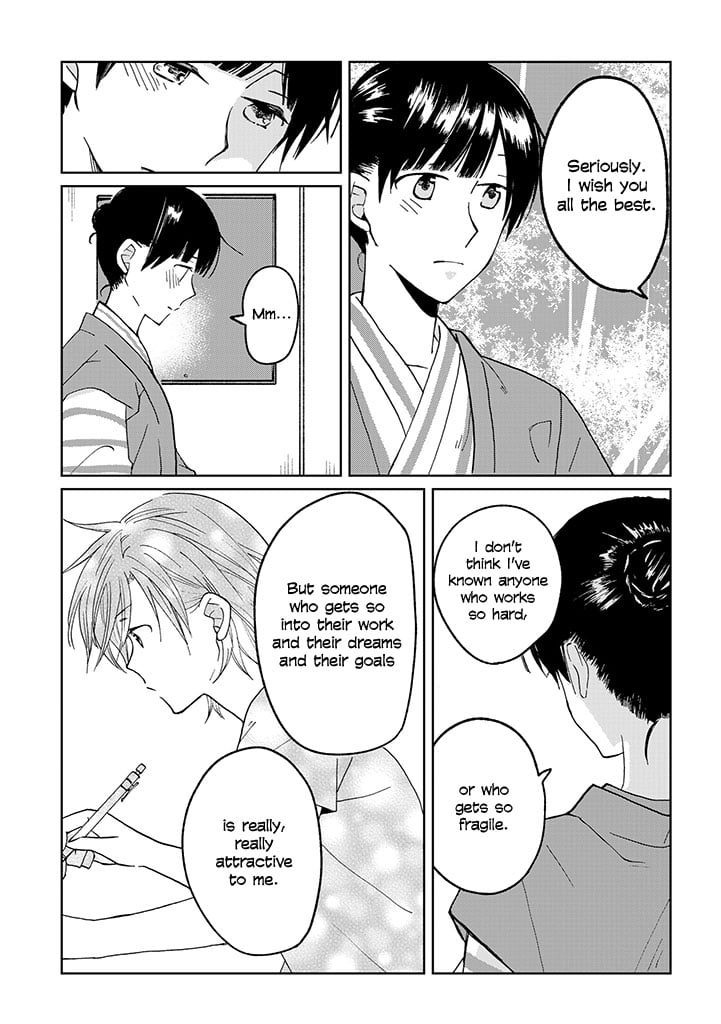 Page 313