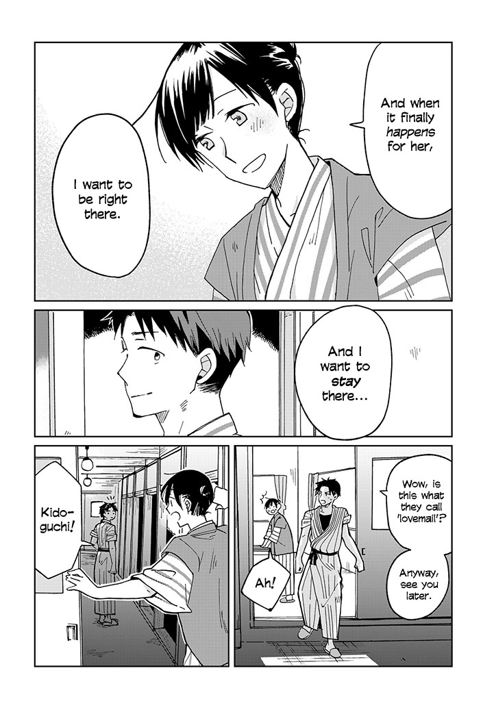 Page 314
