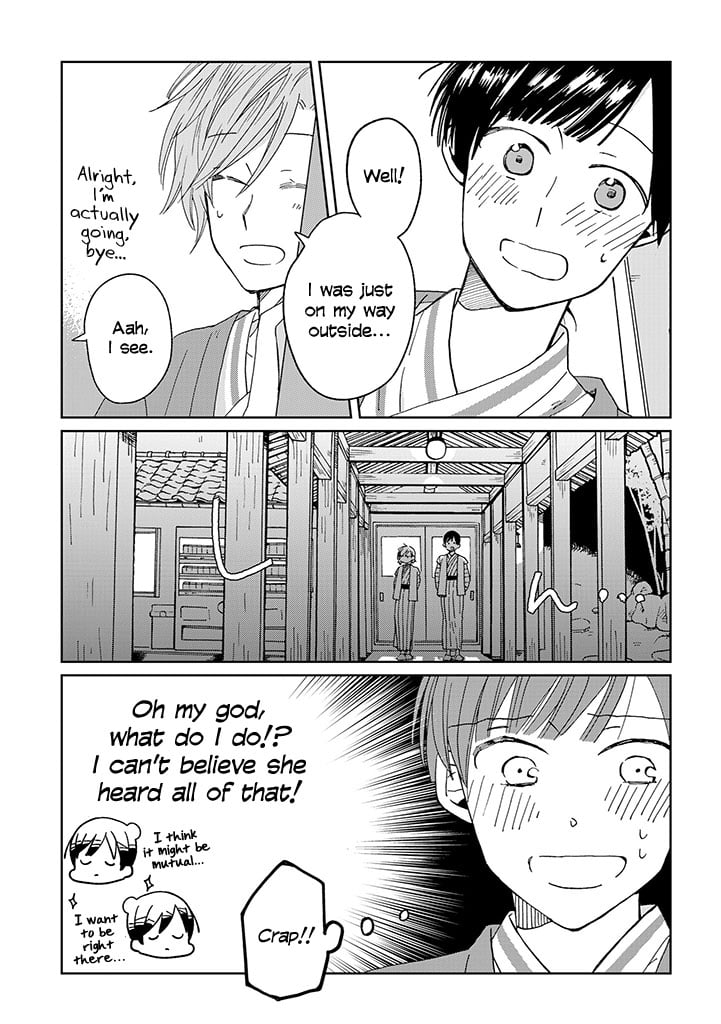Page 317