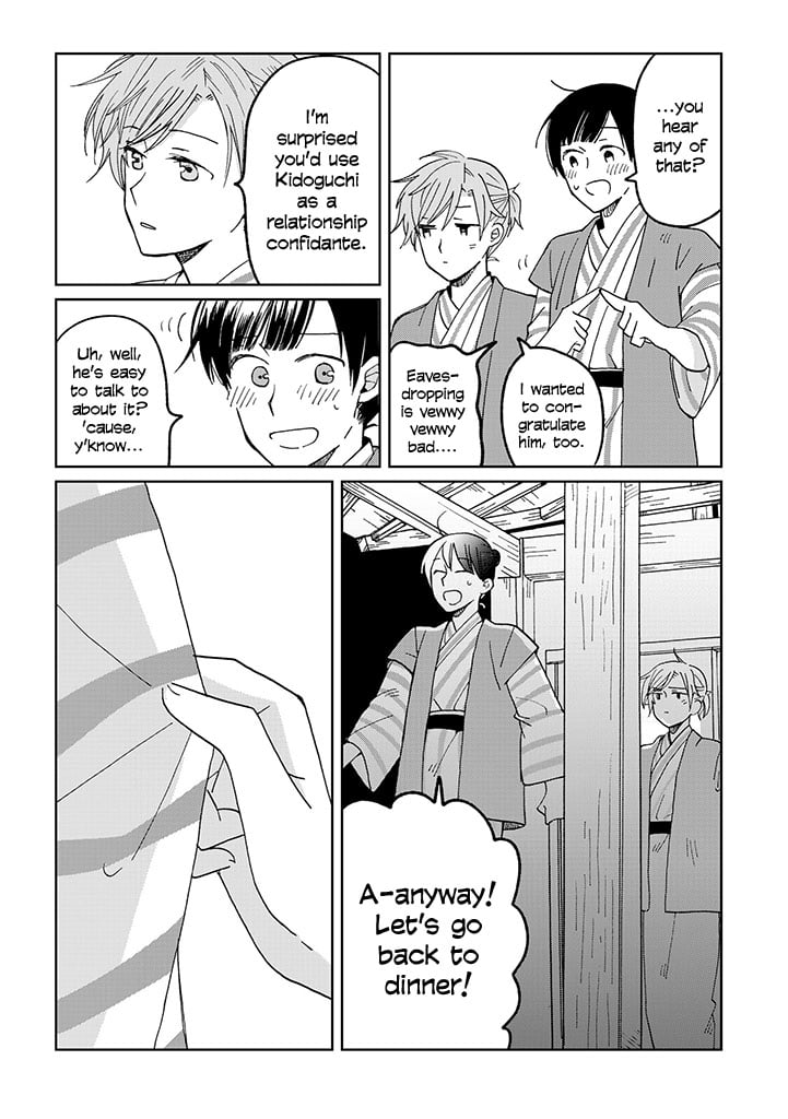Page 318