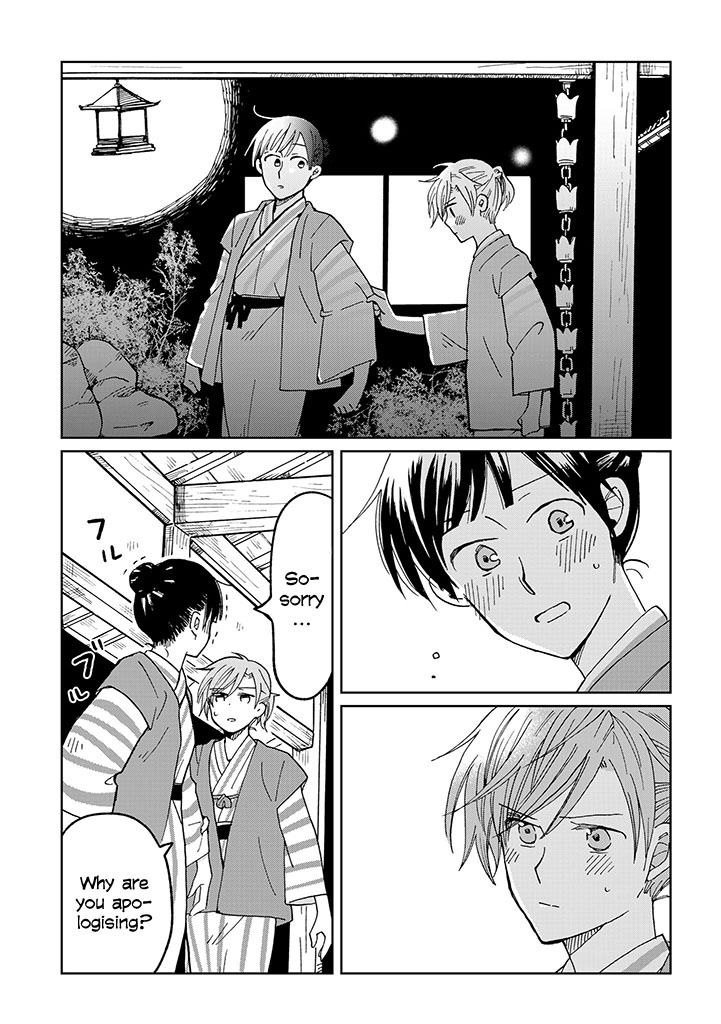 Page 319