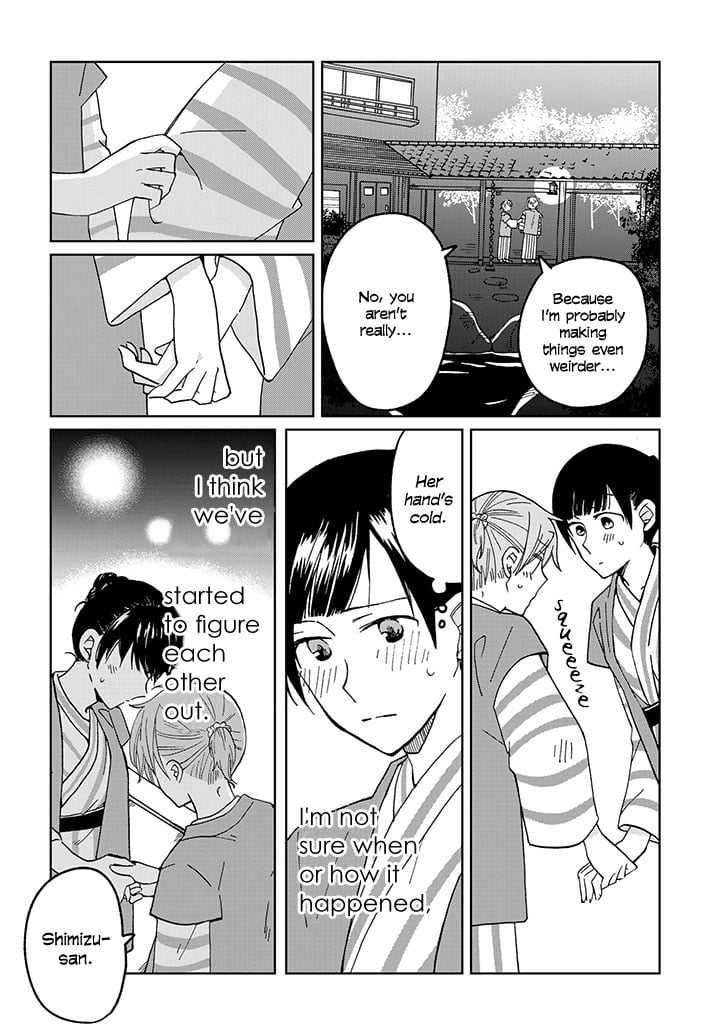 Page 320