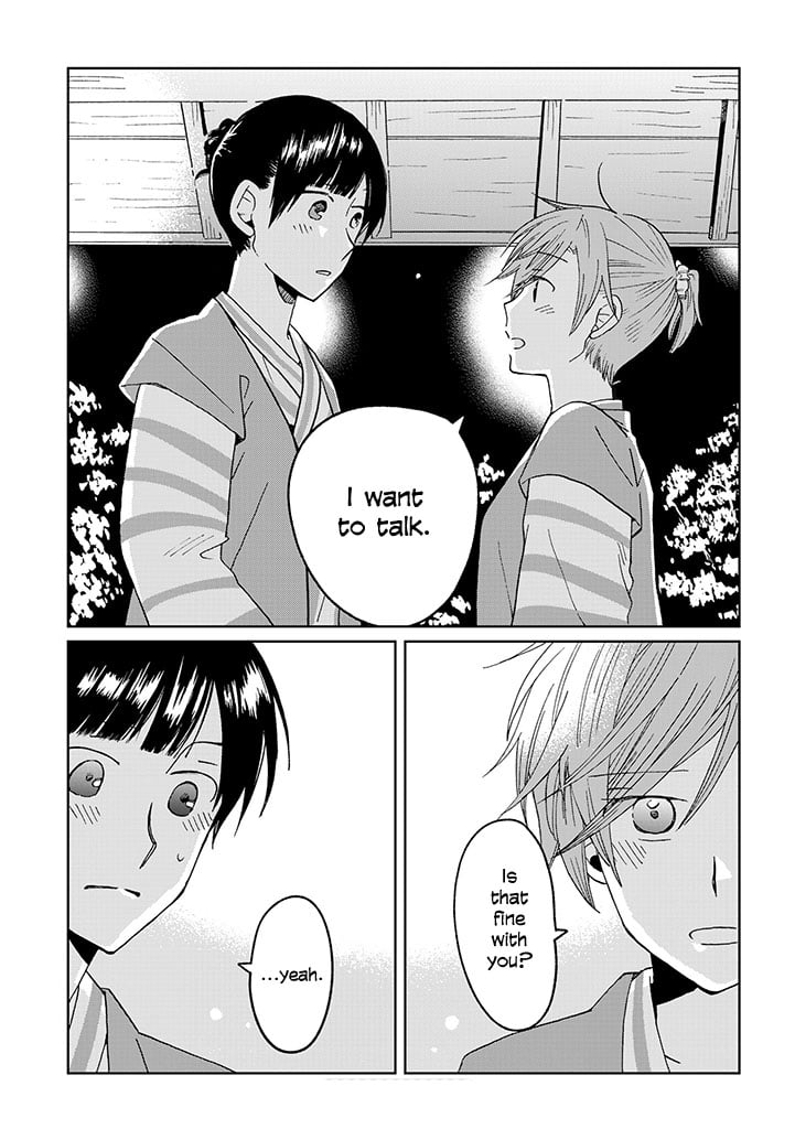 Page 321