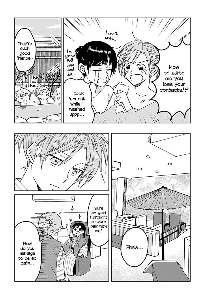 Page 300