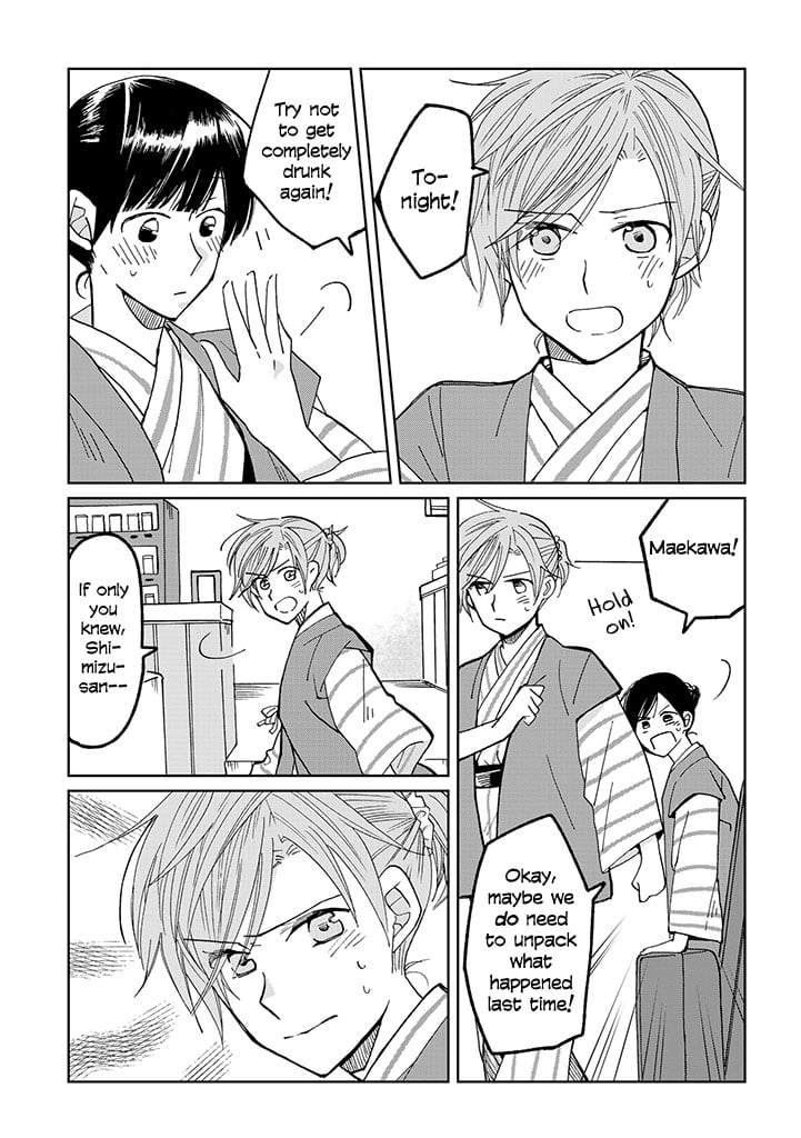 Page 303