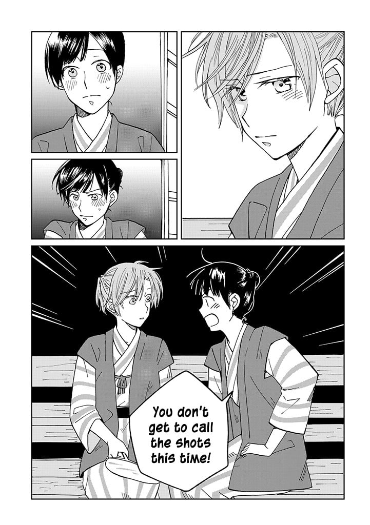 Page 333