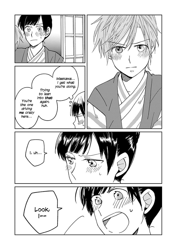 Page 335